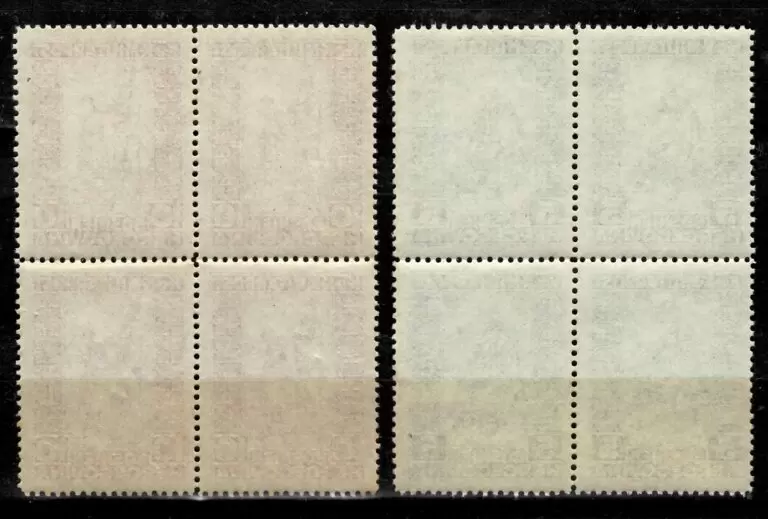 Austria occupation of Bosnia 1916 stamps