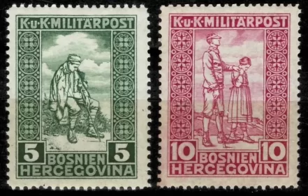 Austria occupation of Bosnia 1916 Mi. 98/99 Complete set MNH stamps