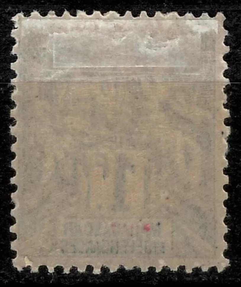 French Madagascar stamps