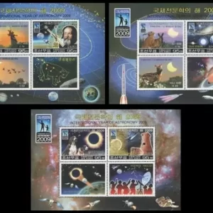 Korea space 2009 postage stamps