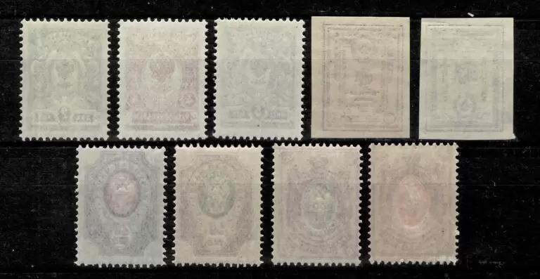 Russia Kingdom year 1908 stamps – Unused