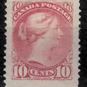 Canada year 1894 / 10c stamp SG 111 / Value $450