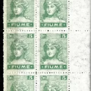 Fiume year 1919 5c stamp Thin porous paper