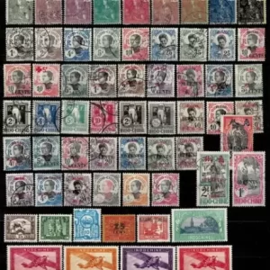 France Indochina year 1889/1930 Used/MH stamps collection