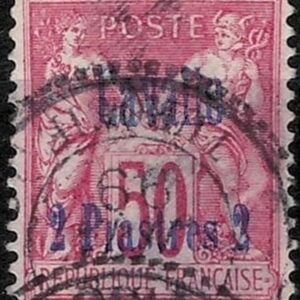 French Post Cavalla 2/50p year 1893 Used stamp