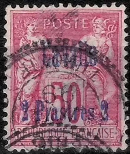 French Post Cavalla 2/50p year 1893 Used stamp