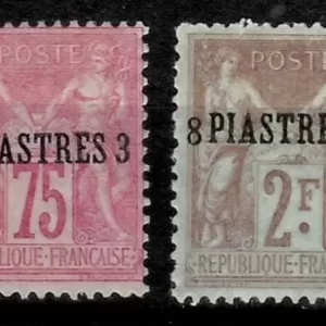 French Post Turkish Empire year 1895/1900 MH stamps