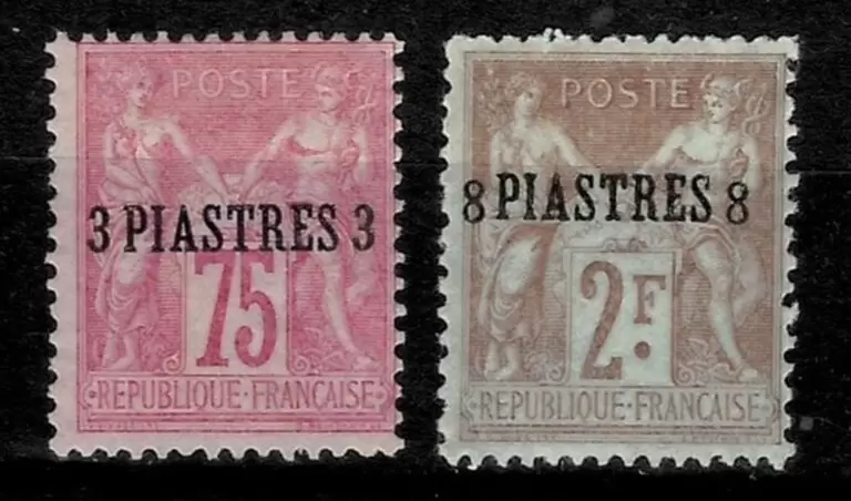 French Post Turkish Empire year 1895/1900 MH stamps