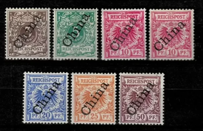 German Post China year 1898 stamps Complete set