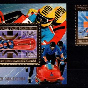 Guinea year 1984 Winter Olympic games Sarajevo ☀ MNH (**) set