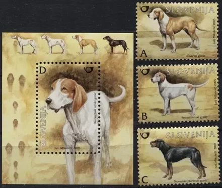 Slovenia 2005 Fauna / Pets / Dogs Full set Mint never hinged