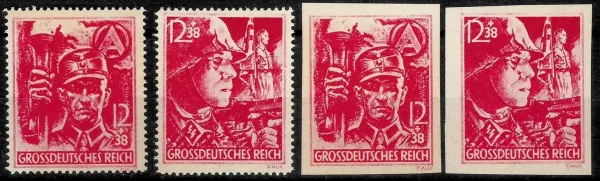 German Reich year 1945 Elite Storm trooper - MNH stamps