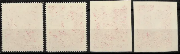 German Reich year 1945 Elite Storm trooper - MNH stamps