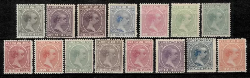 Puerto Rico year 1891 stamps / King Alfonso XII Complete MNH set