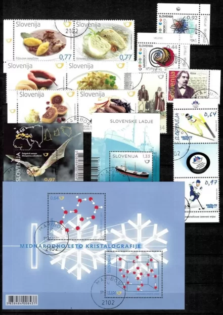 Slovenia year 2009/2015 postage Stamps NEW – Stamped