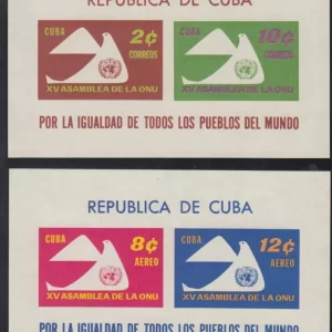 Cuba year 1961 stamps 15th Anniversary of United Nations