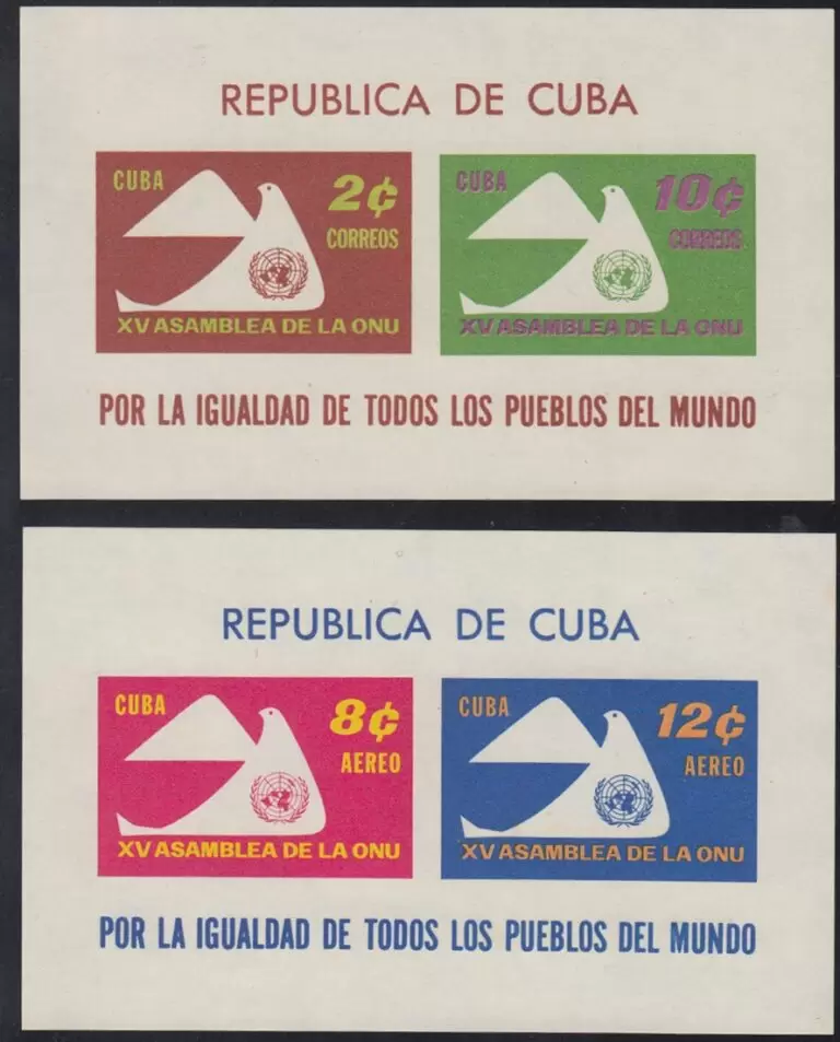 Cuba year 1961 stamps 15th Anniversary of United Nations