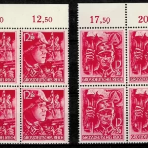 German Reich year 1945 Elite Stormtrooper Mi.- 909/10 - MNH (**) stamps