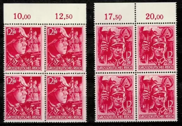 German Reich year 1945 Elite Stormtrooper Mi.- 909/10 - MNH (**) stamps