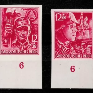 German Reich year 1945 Elite Stormtrooper - MNH (**) stamps