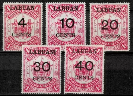 North Borneo Labuan year 1895 4/40c SG 75/79 full set Cat £150 ☀ MH Stamps