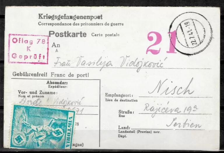 WWII German occupation of Serbia 1941 POW postcard to Nish