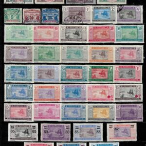 French Mauritania year 1905/1945 MH / Used stamps collection