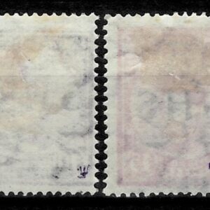 SHS - Croatia stamps 1918 ☀ Coronation set MI. 64/65 ☀ MH signed