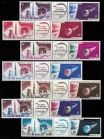 France colonies year 1965 Space Satellite Stamps