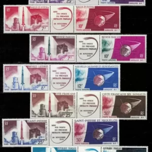 France colonies year 1965 Space Satellite Stamps