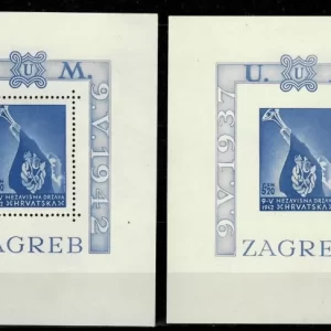 WWII Croatia NDH 1942 Victims of Senj Masacre Blocks ☀ MNH**