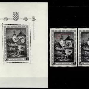 Croatia NDH year 1943 Stamp Exhibition stamps MNH**