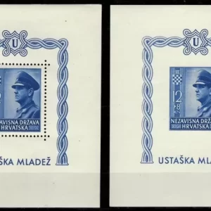 WWII Croatia NDH stamps 1943 year Ante Pavelić MNH**