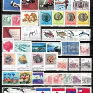 Yugoslavia 1975 - 1985 100+ Different Stamps and Full Sets