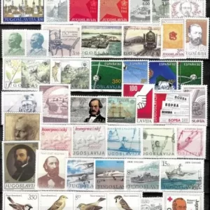 Yugoslavia 1975/85 ☀ 100+ Different Stamps Full Sets ☀ MNH**