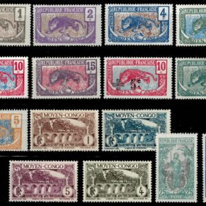 French middle Congo year 1907/1930 MH Fauna stamps lot