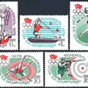 Russia / USSR year 1976 stamps Summer Olympics Montreal