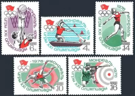 Russia / USSR year 1976 stamps Summer Olympics Montreal