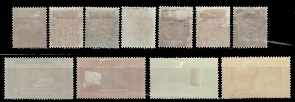 French middle Congo year 1928/1930 MH Tax stamps lot