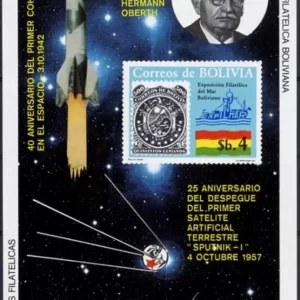 Bolivia year 1982 Space Hermann Oberth Michel Block 130 MNH