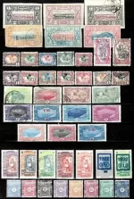 French Coast of Somalia year 1900/1930 Postage stamps Collection