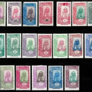 French Coast of Somalia year 1900/1930 Postage stamps Collection