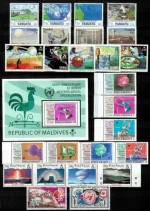 Meteorology postage stamps collection year 1950/2000