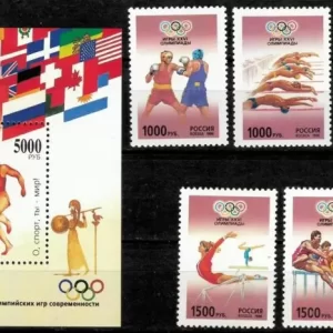 Russia year 1996 Olympic Games Atlanta set