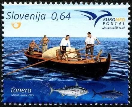 Slovenia year 2015 stamp - Fishing boat EUROMED Issue