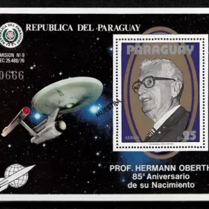 Paraguay year 1979 Space Hermann Oberth Specimen MSS MNH