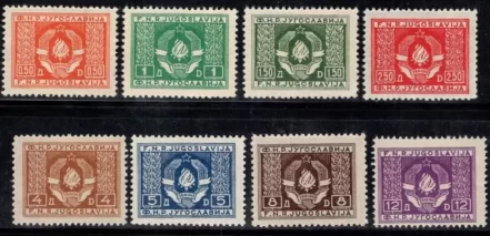 FNR Yugoslavia 1946 Coat Of Arms Complete set MNH