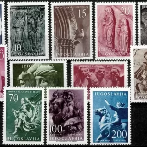 Yugoslavia year 1956 Local Art and Architecture stamps