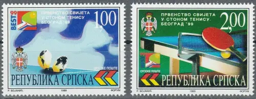 Bosnia year 1999 stamps Table tennis - European Championship