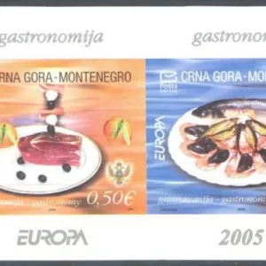 Montenegro 2005 Europa CEPT - Gastronomy imperforated MSS MNH